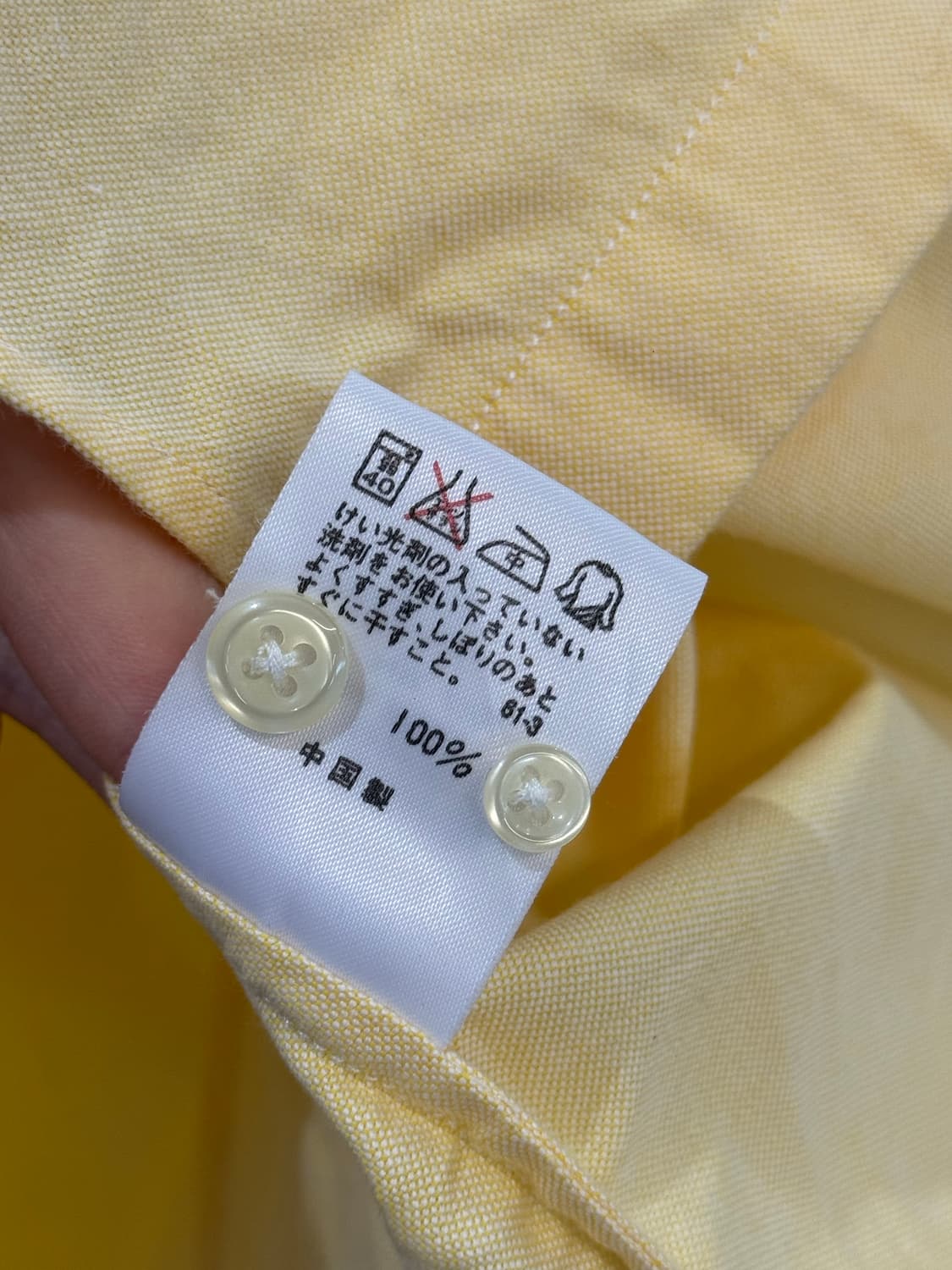 Polo Ralph Lauren short shirt. 상품이미지6