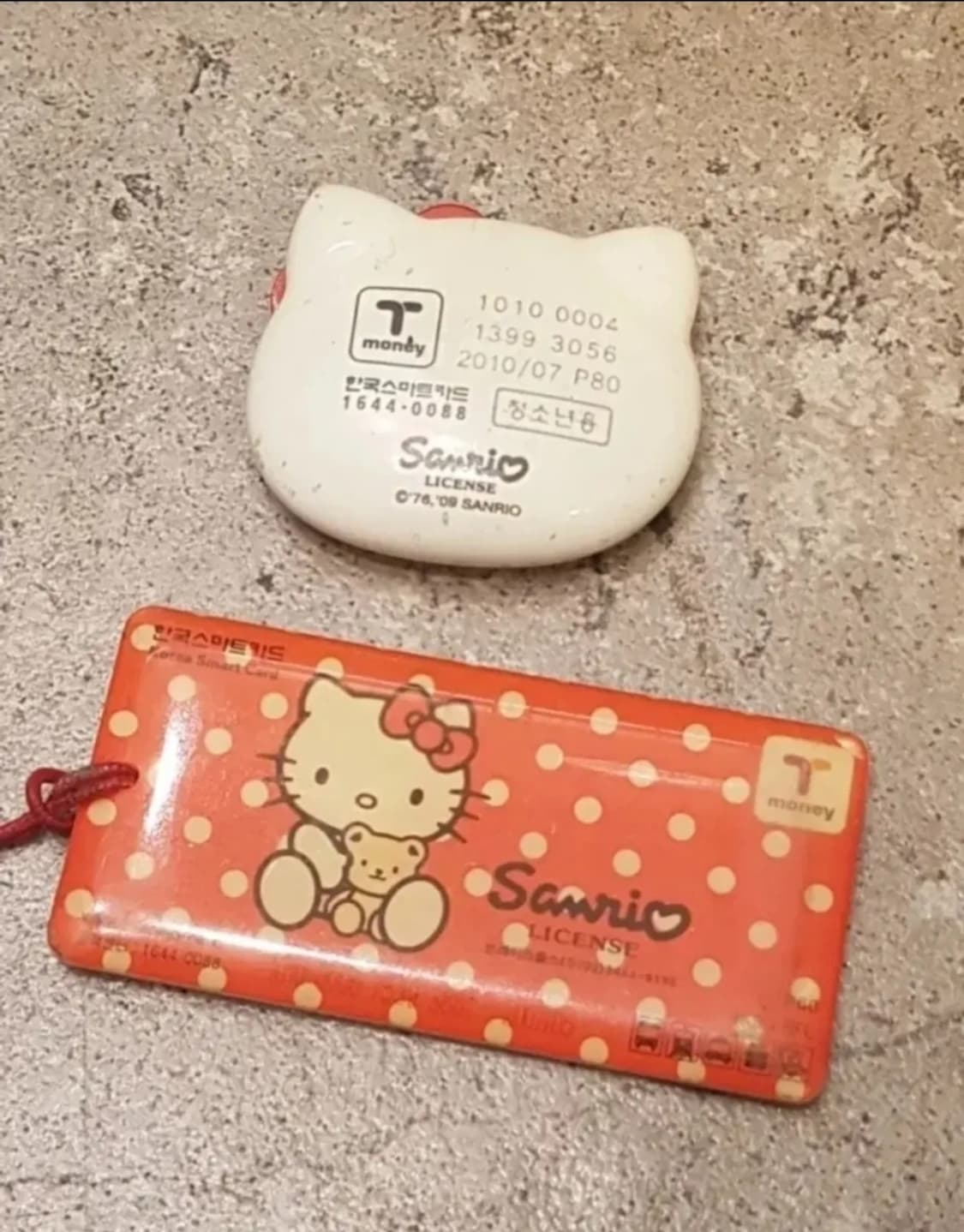 고전 키티 티머니 세트 상품이미지2