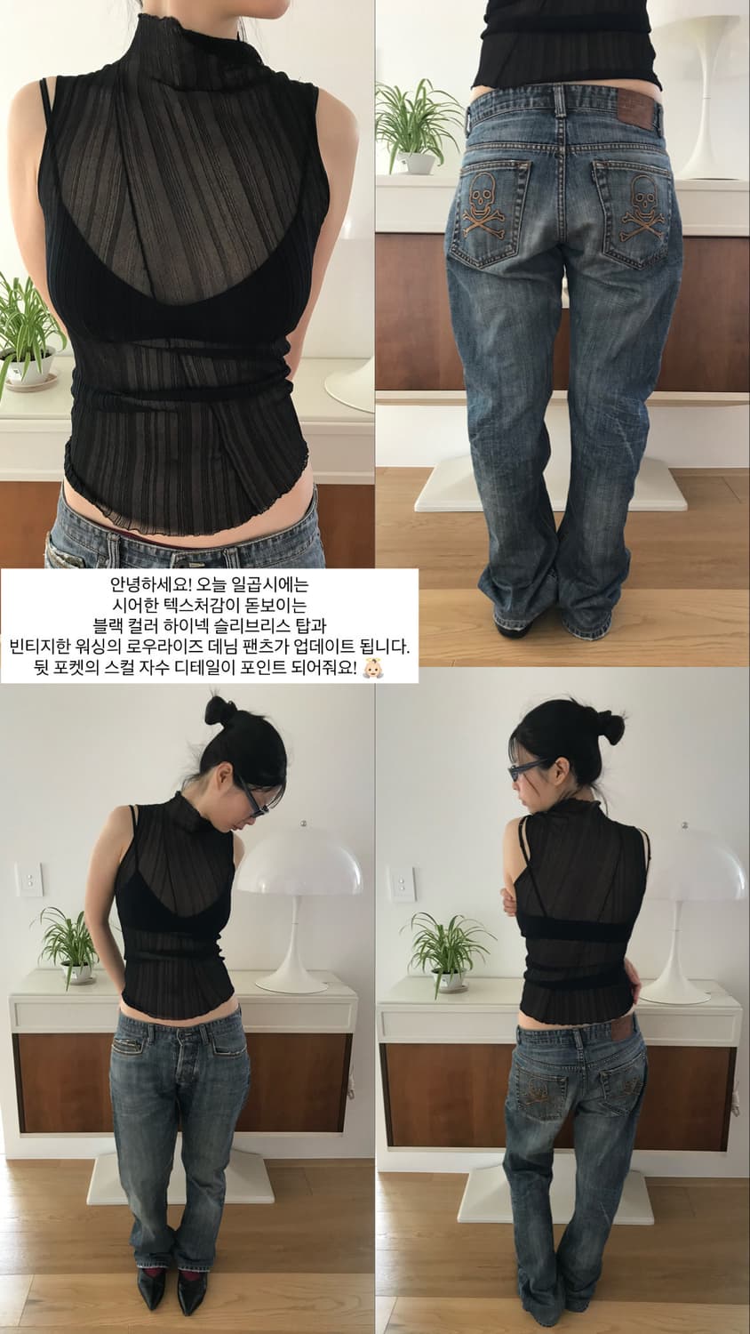 vintage denim pants (32inch) 상품이미지10