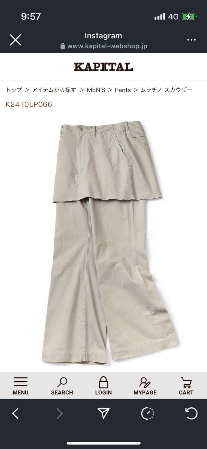 Kapital 캐피탈 무라치노 스카우저 K2410LP066 상품이미지1