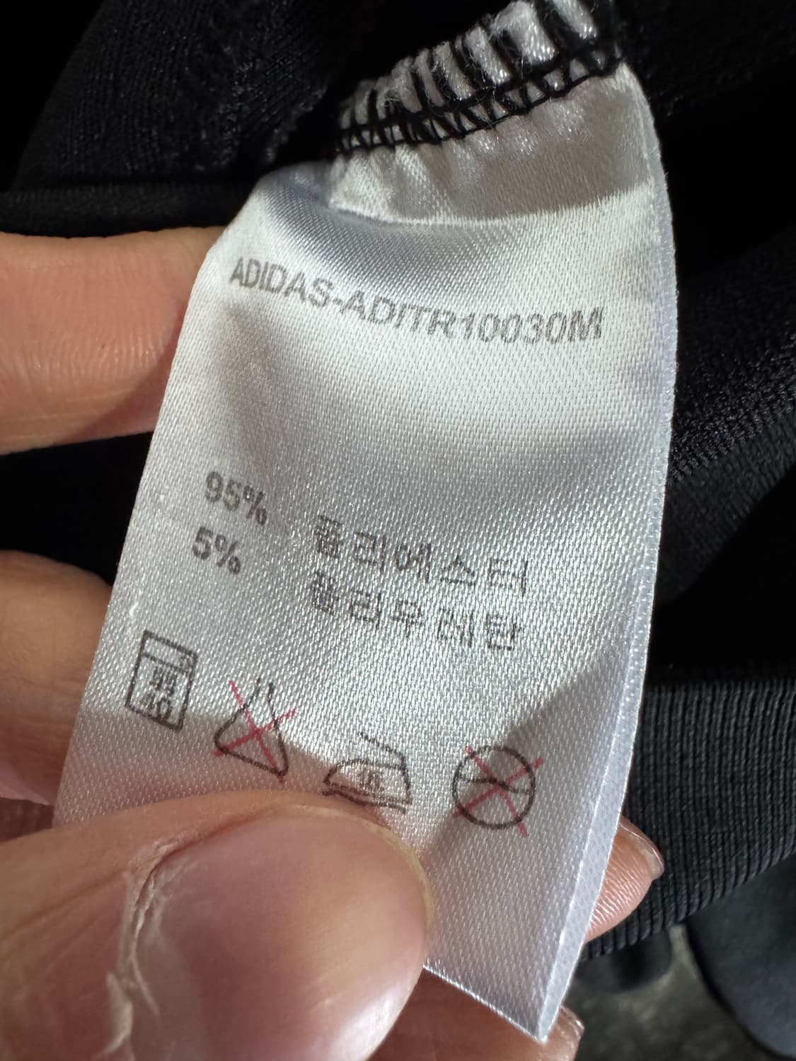 아디다스 삼선 트랙탑 져지 L 블랙 상품이미지4