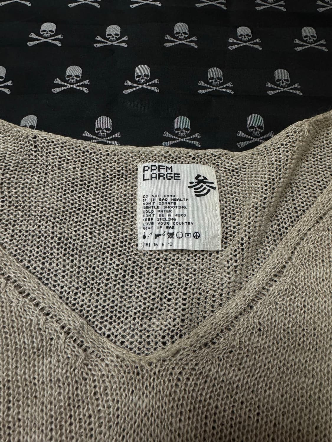 “PPFM” summer knit LS 상품이미지3