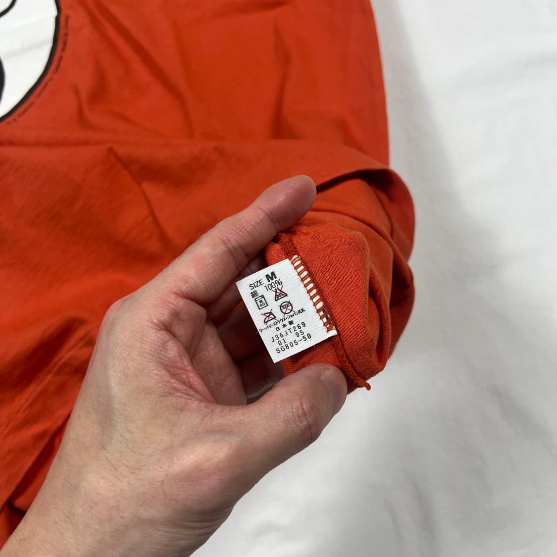 90‘s 리바이스 levis scared guy 1995 반팔티 상품이미지9