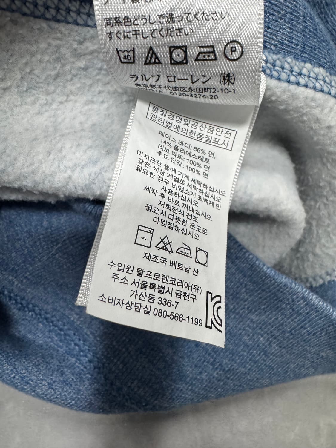 폴로 상품이미지4