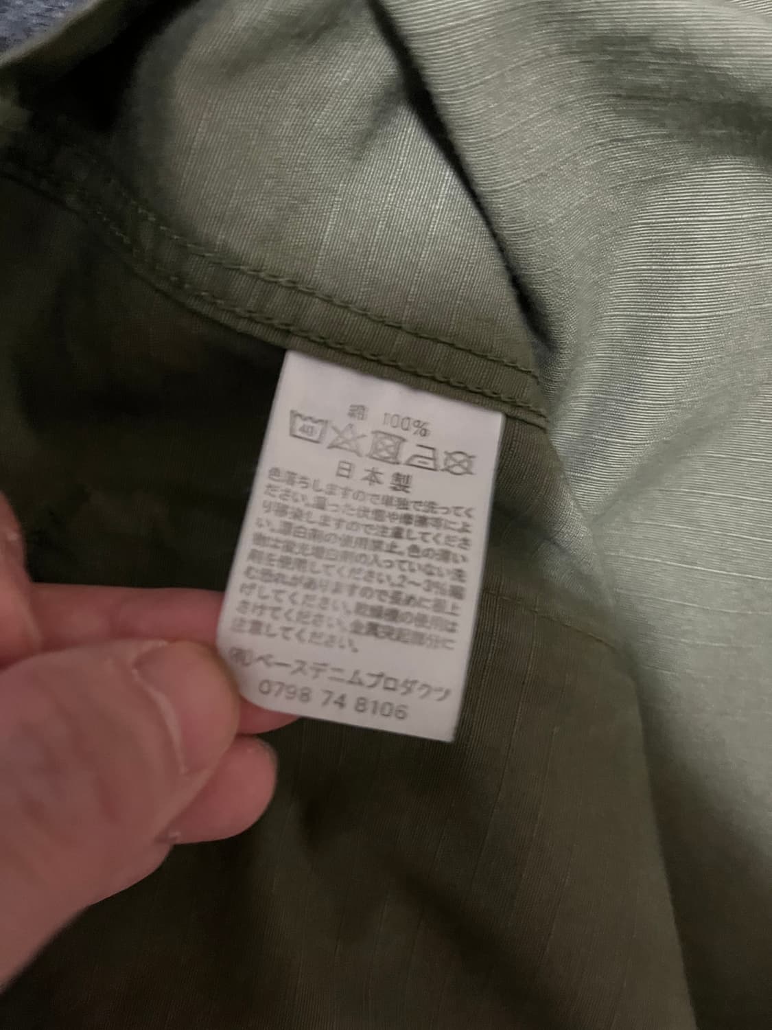  오어슬로우 퍼티그 자켓 립스탑 상품이미지5