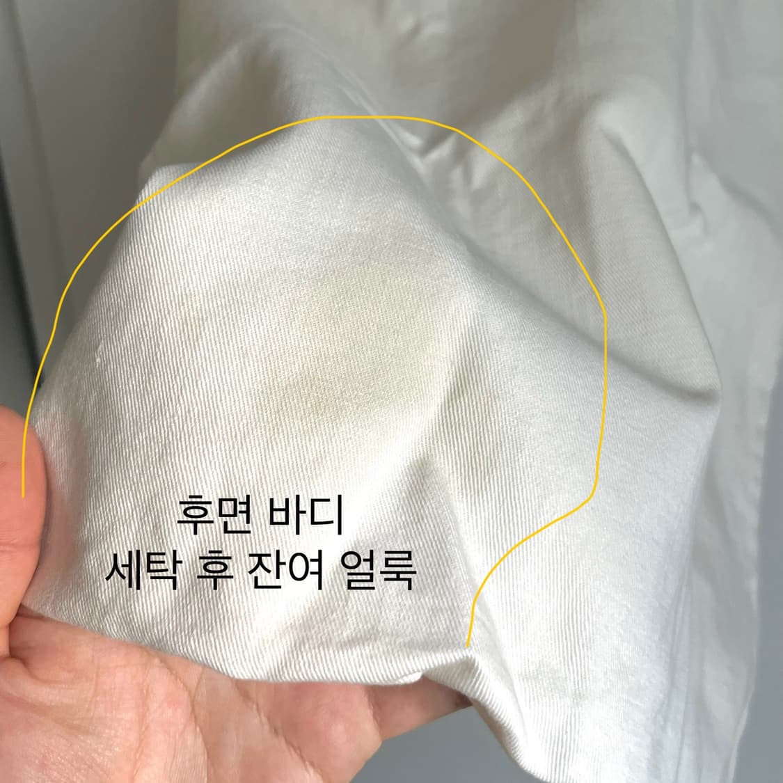 MARGARET HOWELL Eco bag 상품이미지10