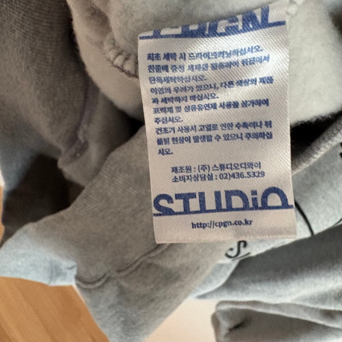 CPGNSTUDIO 회색 후드티 M 상품이미지7