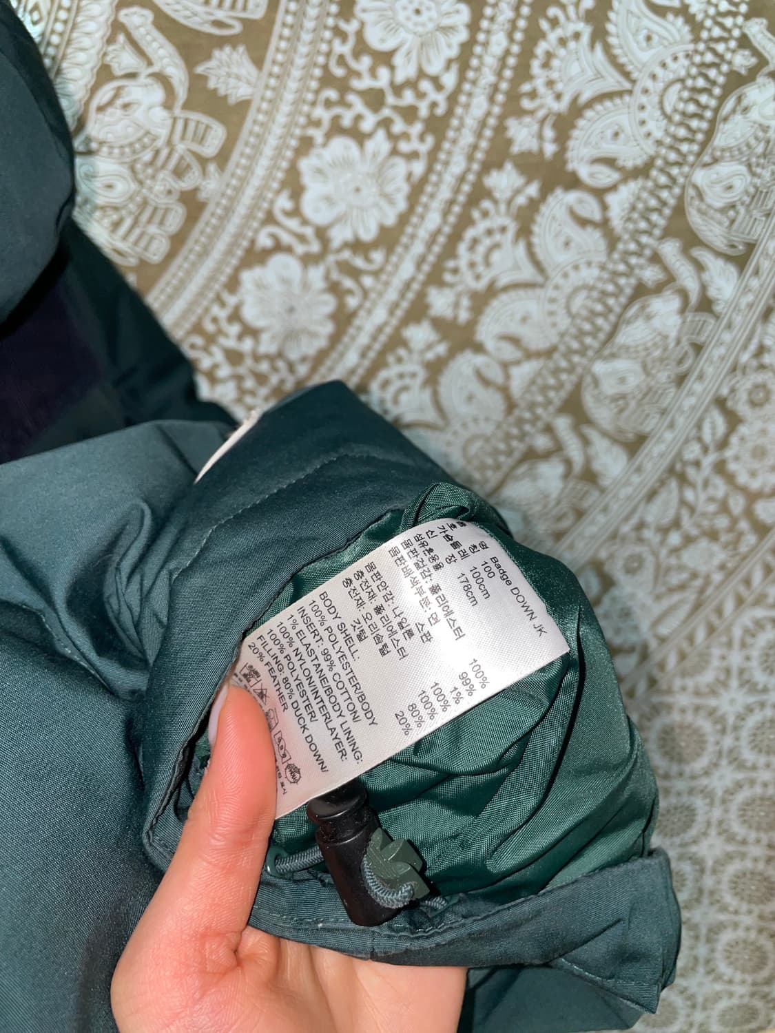 아디다스 뱃지 유로파 패치 덕다운 다운점퍼  상품이미지8