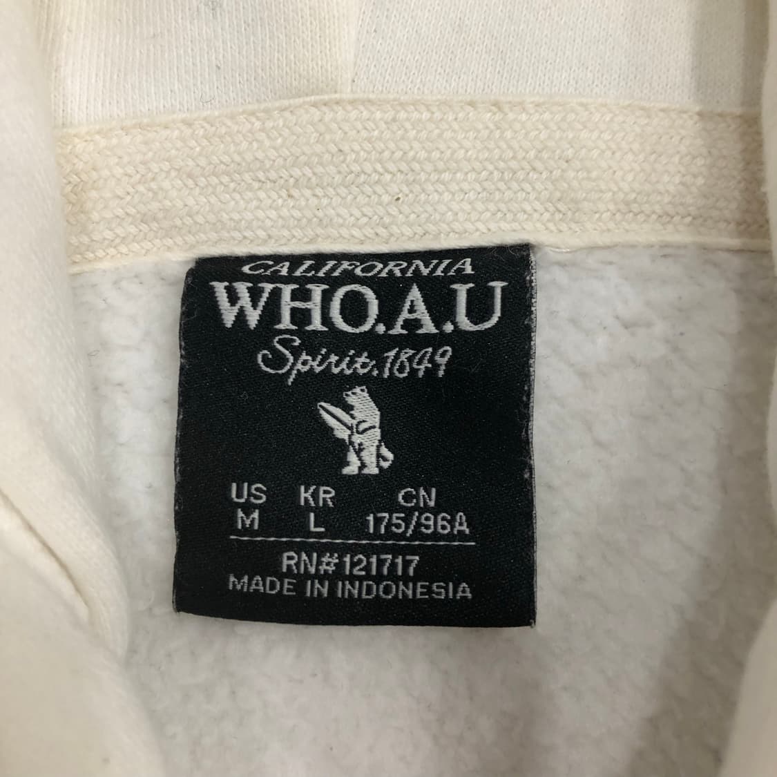 후아유 화이트 후드집업 상품이미지3