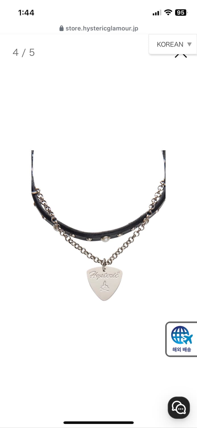 Hysteric Glamour 가죽초커 상품이미지1