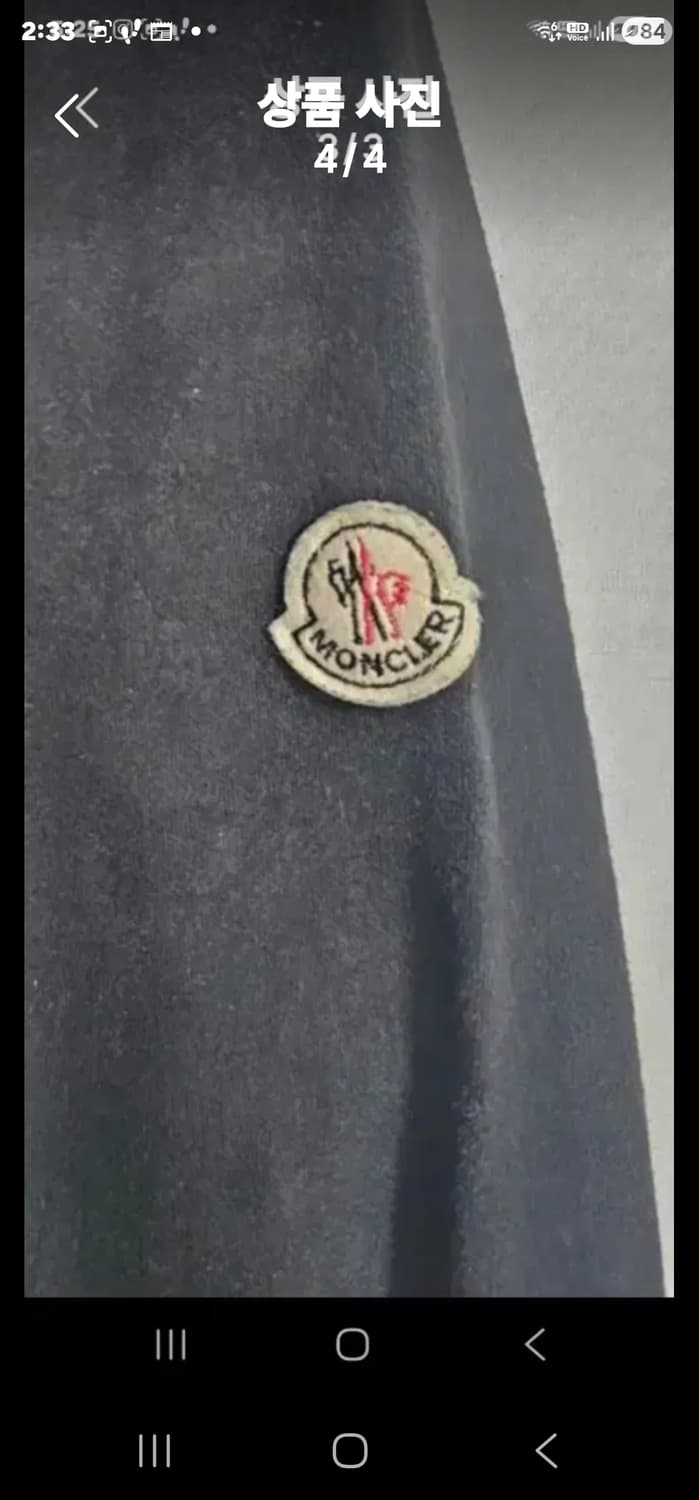 몽클레어 블랙 프린트형 맨투맨 상품이미지4