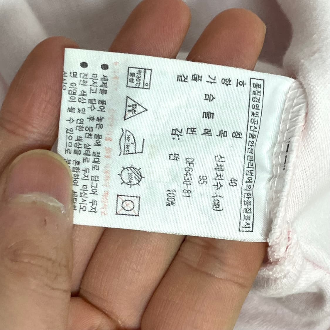 라코스테 핑크 브이넥 카라티셔츠 여성40 상품이미지4