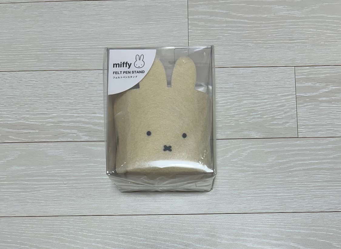 미피 펠트 펜 스탠드 펜꽂이 베이지 상품이미지1