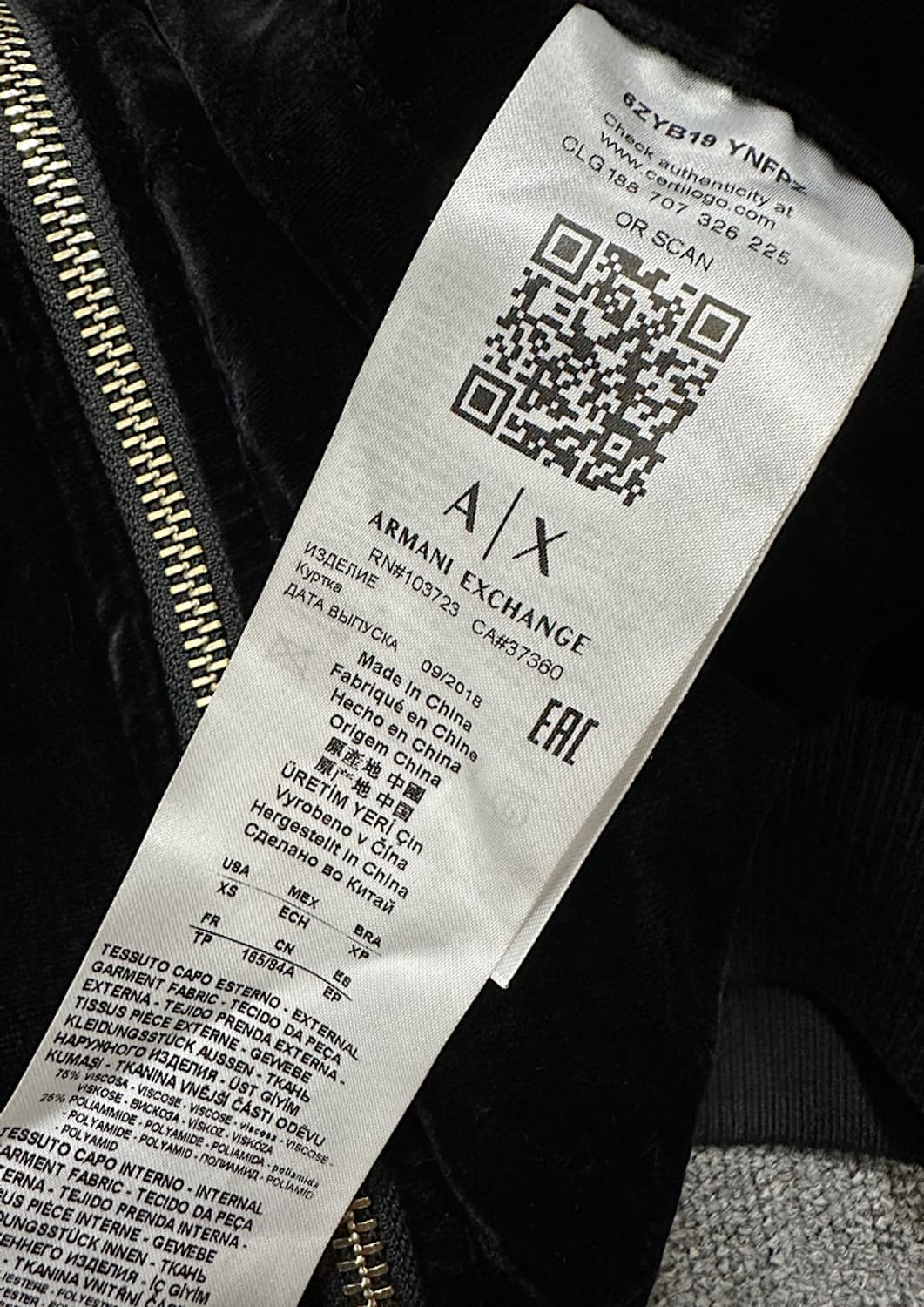 아르마니 벨벳 자켓  상품이미지4