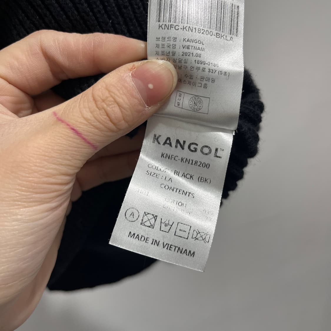 캉골 올드스쿨 니트 상품이미지7