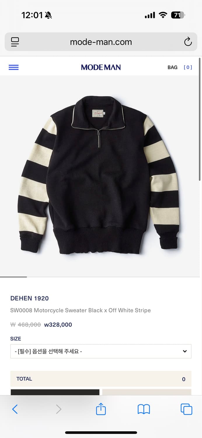 DEHEN 1920 모터사이클 스웨터 상품이미지5