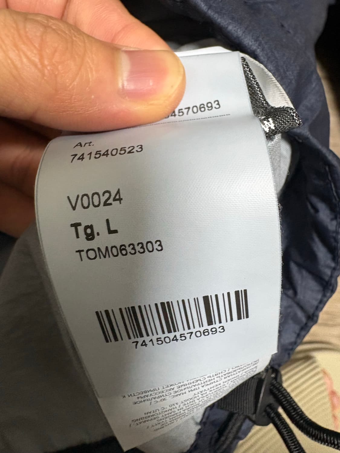 스톤아일랜드 멤브라나 21ss 아비오 블루 L 상품이미지6