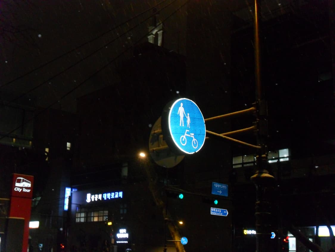 삼성 vluu pl20 판매합니다 상품이미지2