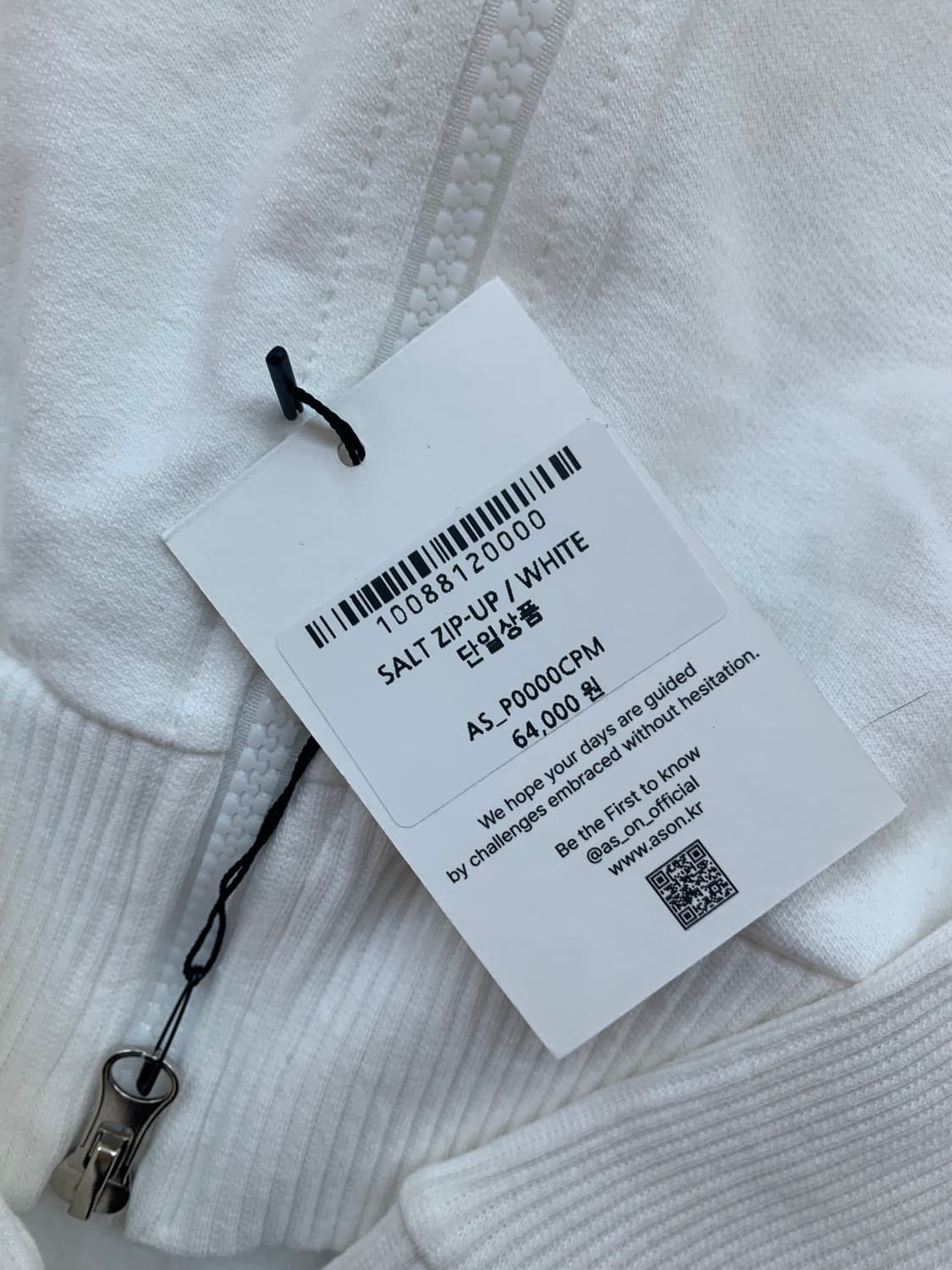 SALT ZIP-UP / WHITE 상품이미지9