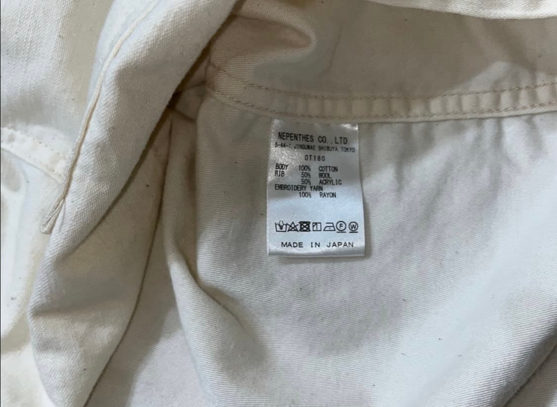 니들스 S.C 아미 셔츠 베이지 상품이미지3