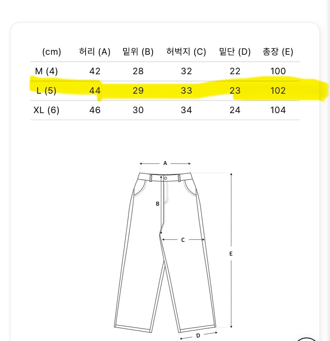 26ss 오라리 치노 레귤러핏 베이지 5사이즈 상품이미지2