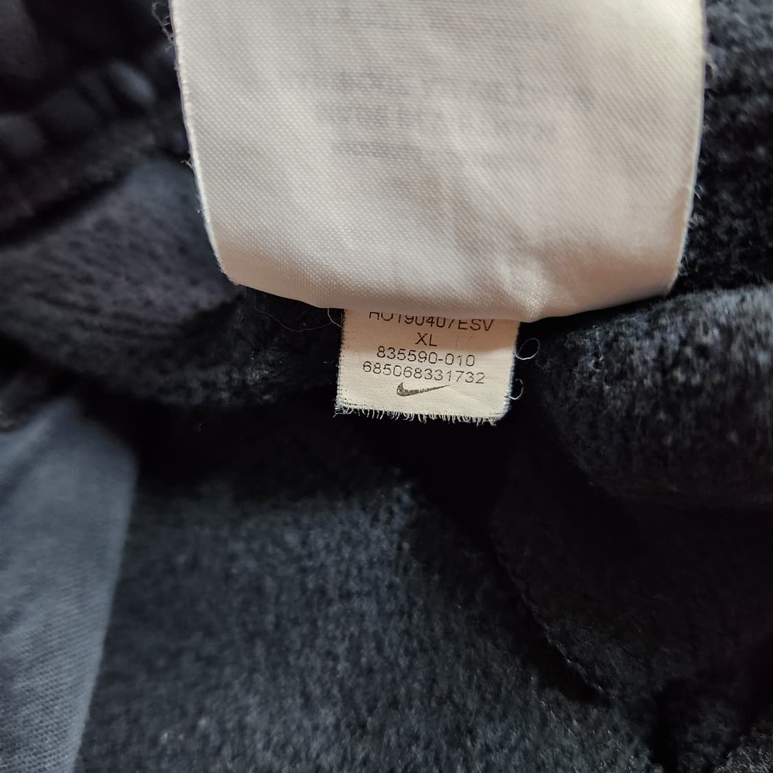 H795 [XL] 나이키 트레이닝 바지
 상품이미지6