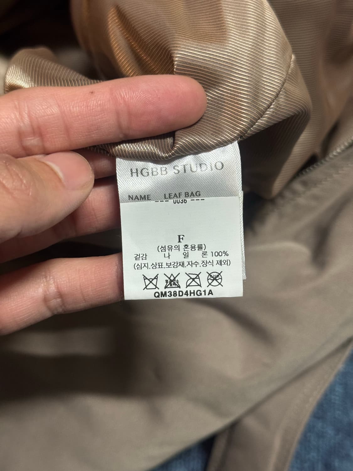 HGBB STUDIO 리프백 sand shell  상품이미지3