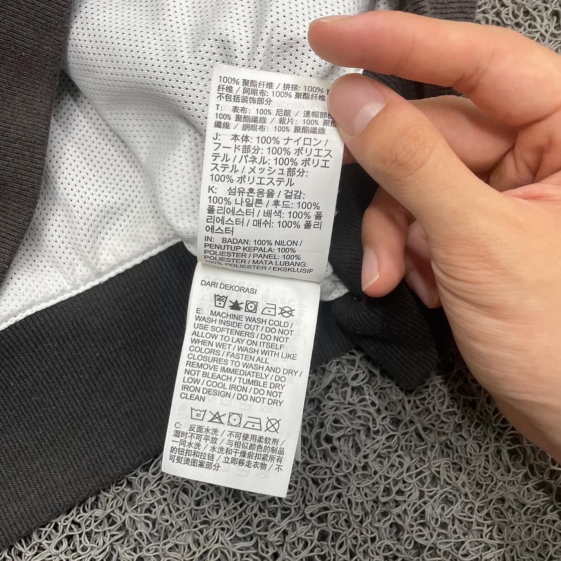 Nike  나이키 빅스우시 범고래 윈드러너 바람막이 상품이미지6