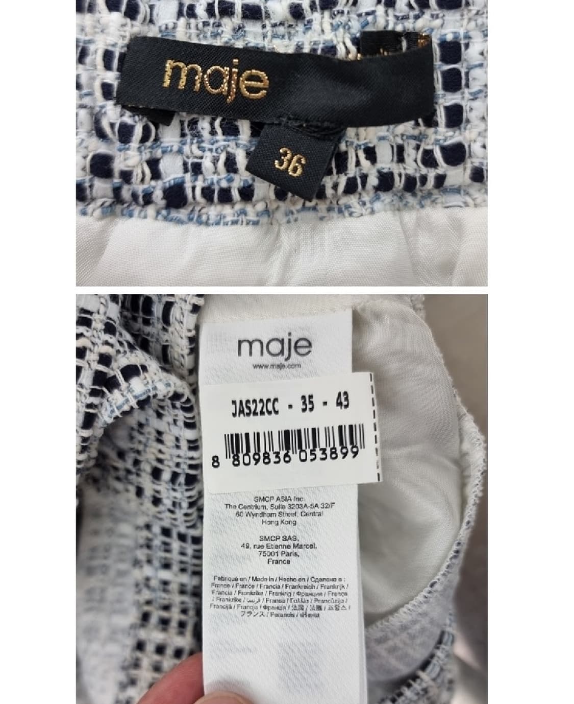 maje 마쥬 상품이미지9