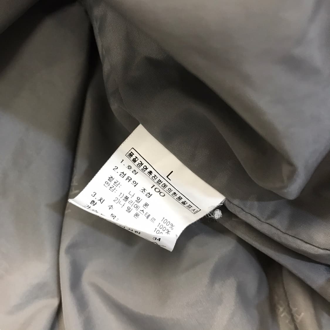 노스페이스 하이벤트 자켓 상품이미지7
