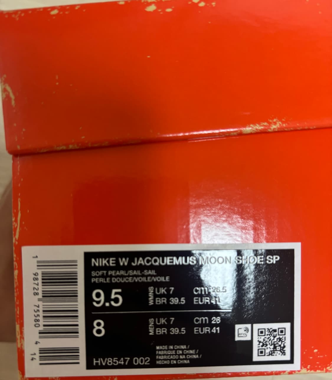 자크뮈스 문슈즈 265 상품이미지2