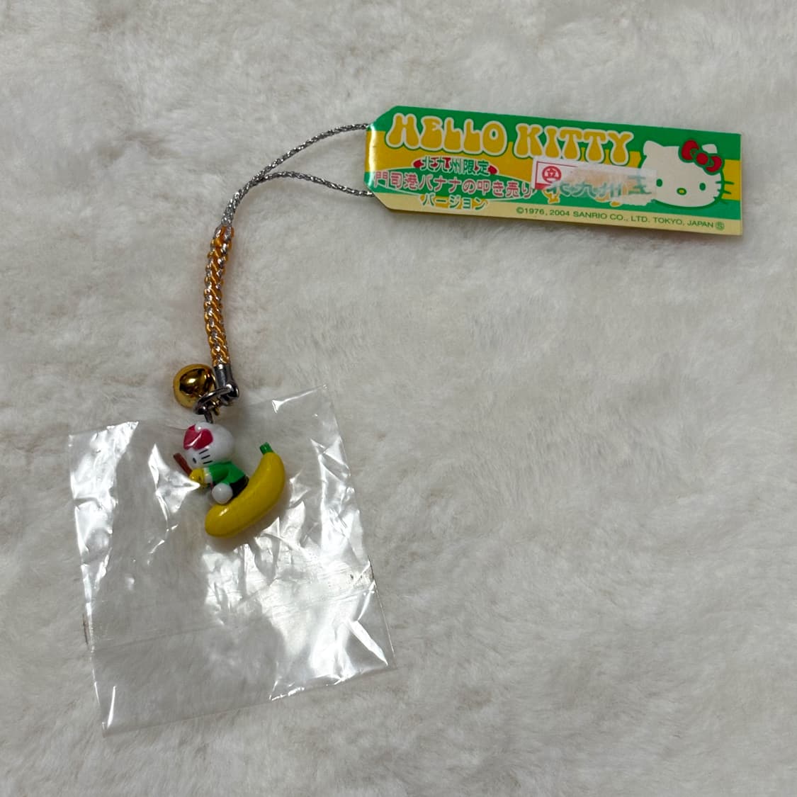 (이체시 에눌) 고전키티 헬로키티 키티스트랩 규슈한정 모지코 바나나 상품이미지1