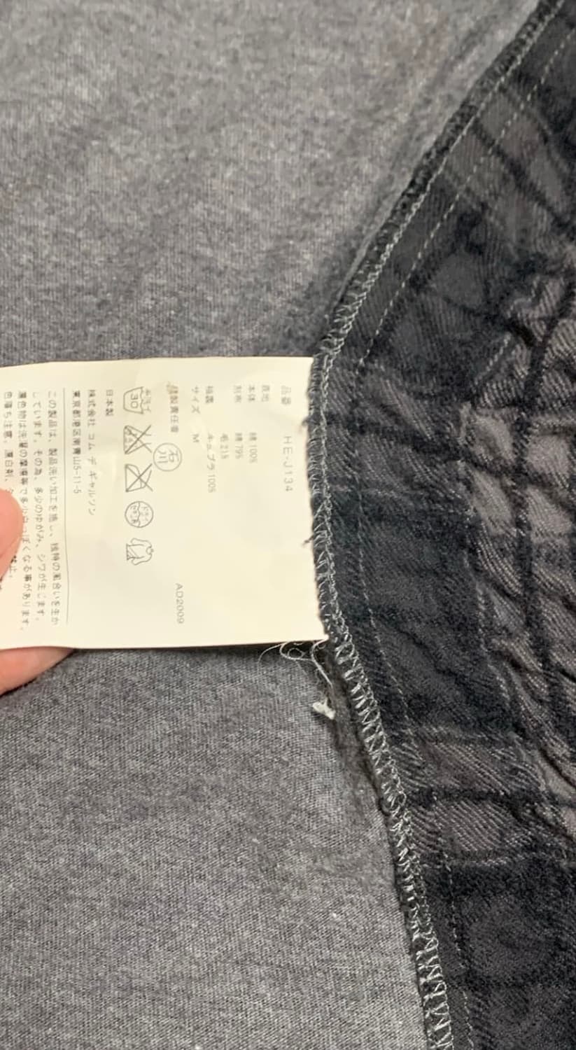 [아티잔과 일상의 경계] 09ss Comme des garcons  상품이미지3