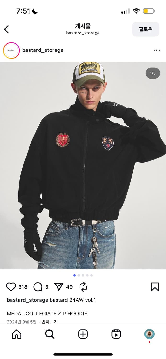 Bastard medal zip hoodie  바스타드 후디 s 상품이미지2