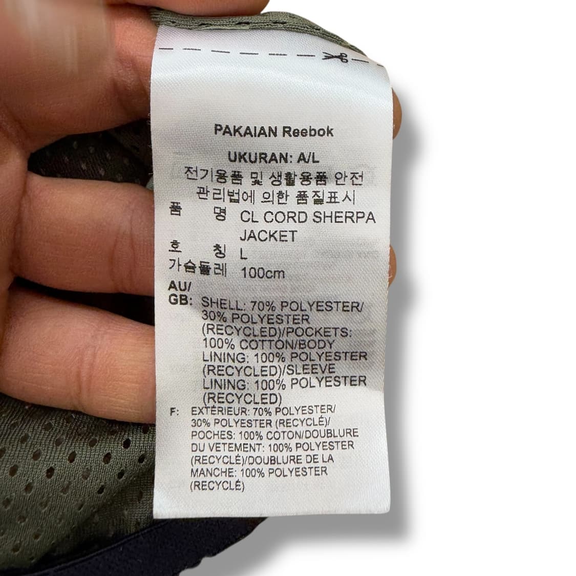 리복 배색 플리스 r1795  상품이미지8