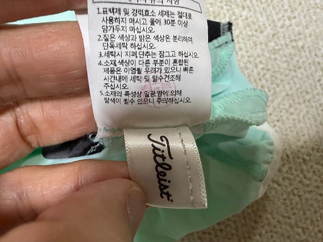 타이틀리스트 냉감 우븐 골프 티셔츠 여성용 85호 44사이즈 상품이미지5
