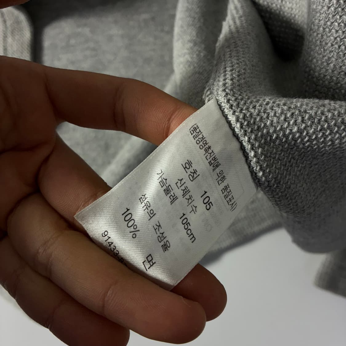 Levi's  리바이스 엘보패치 그레이 롱슬리브   상품이미지7