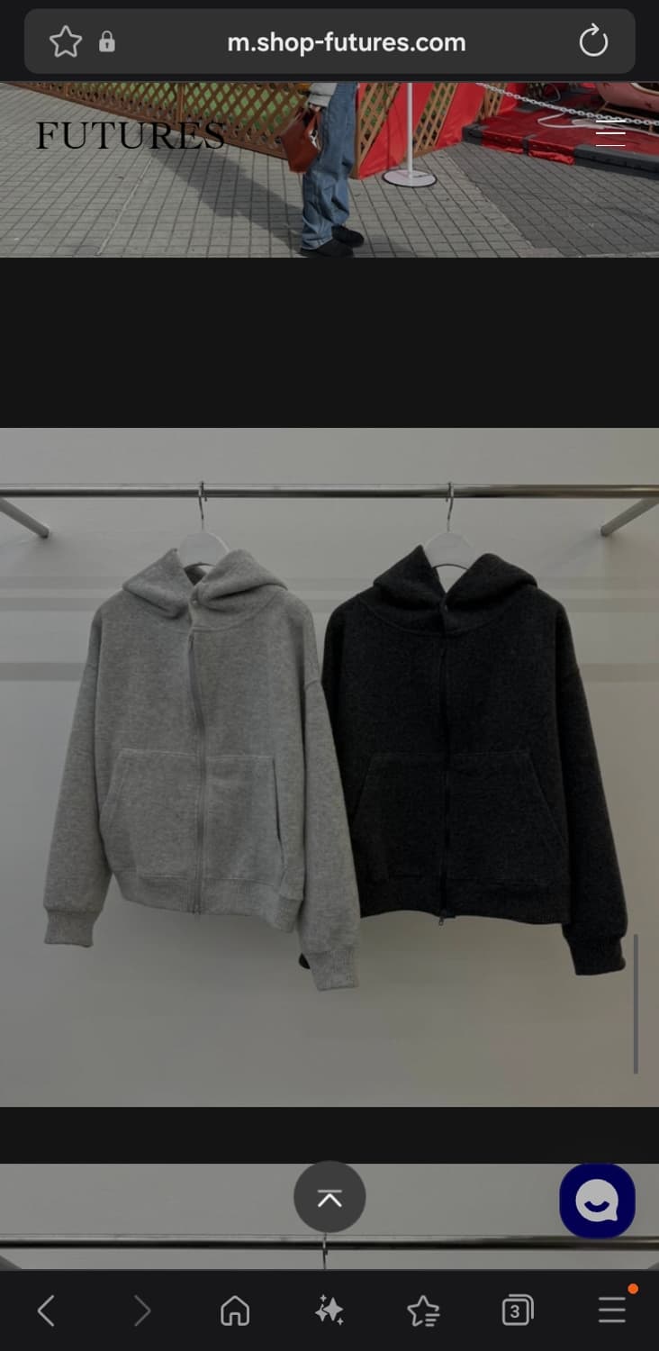 샵퓨처스 니트 집업 후드집업 퓨쳐스 샵퓨처스  상품이미지2