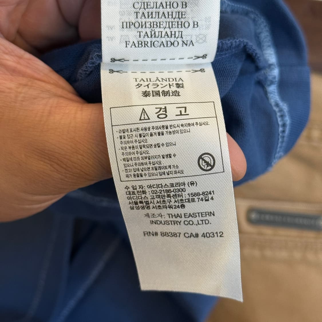 아디다스 X 아바바브 삼선 숏슬리브  상품이미지9