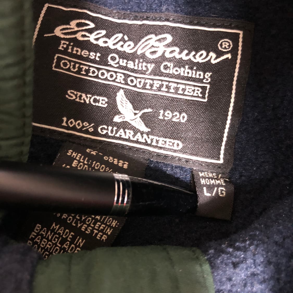 에디바우어 헤링턴 점퍼 L 상품이미지2