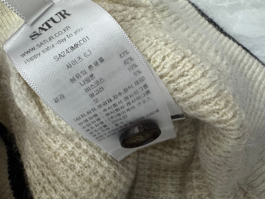 세터 24FW 상품이미지4