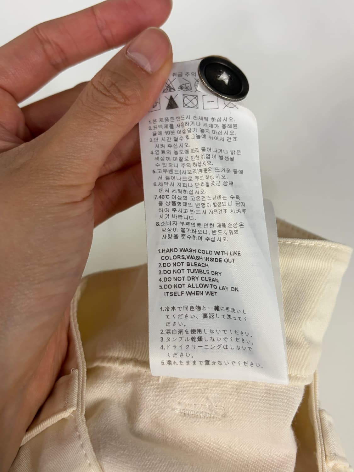 산산기어 San San Gear 웨이브 집 카고 팬츠 1 상품이미지10