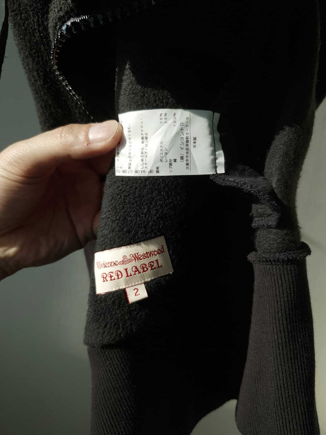 Vivienne Westwood RED LABEL fleece jk 상품이미지10