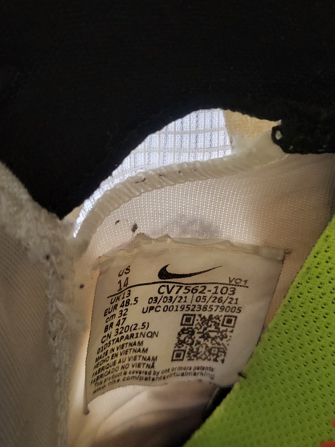 나이키 르브론 18로우 실베스터vs트위터 상품이미지6