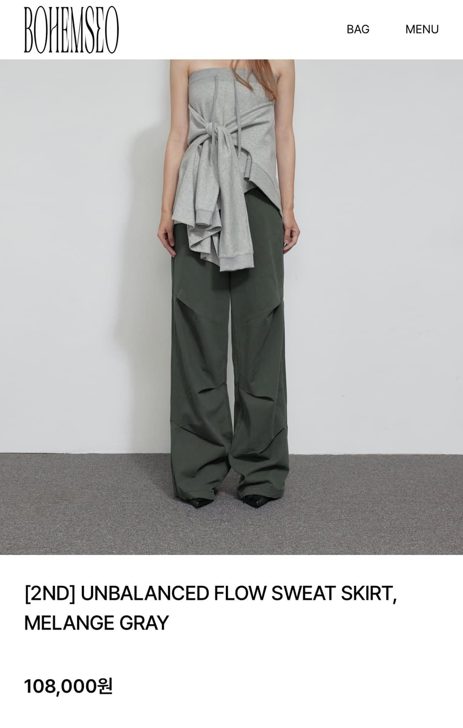 보헤미안서울 랩스커트 상품이미지3