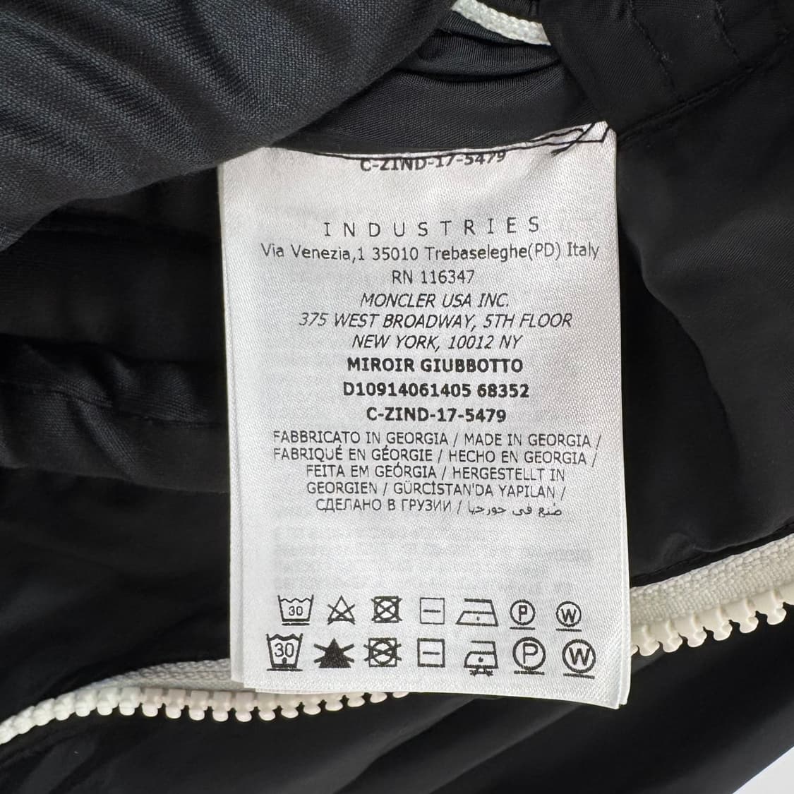 [4사이즈] 몽클레어 바람막이 집업 자켓 블랙 상품이미지9