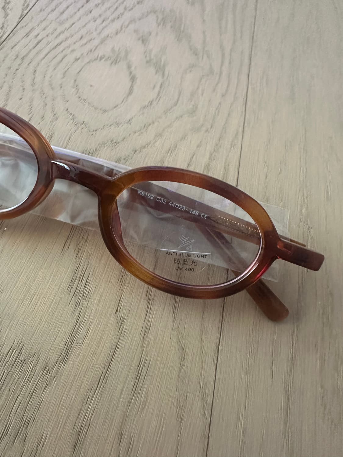 스몰 라운드 밤티 안경(호피) 상품이미지1