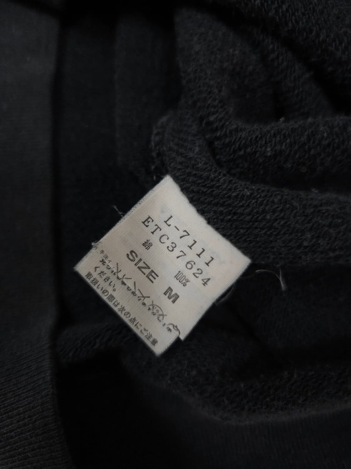 RNA 차콜 그레이 러기드 후드 티셔츠 상품이미지10