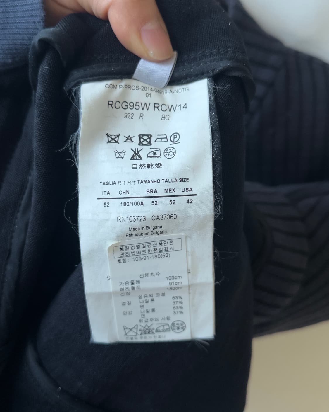 [Armani Collezioni] stripe jacket 상품이미지9