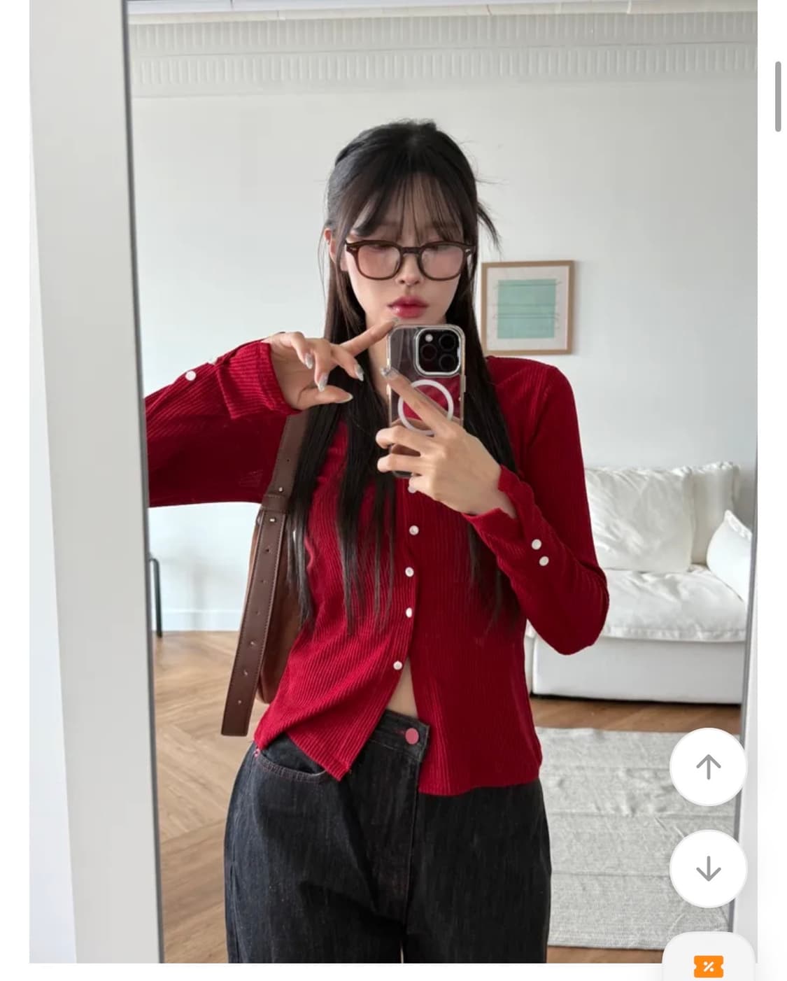 골지 긴팔 가디건 상품이미지1